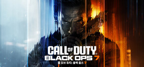 Call of Duty®: Black Ops 7