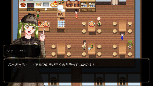 Screenshot of 探偵は月を見る gameplay showing in-action mechanics