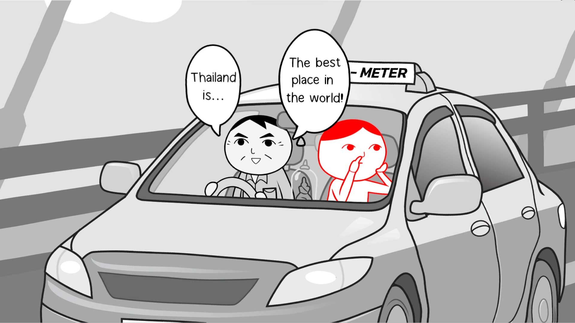 KUUKIYOMI: Consider It World - Thailand Ver. screenshot #2