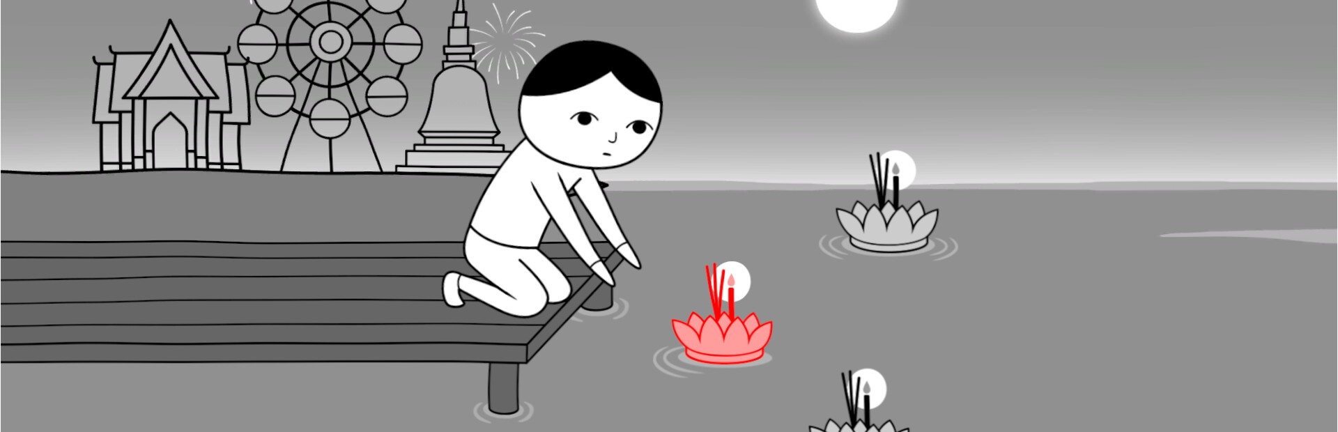 KUUKIYOMI: Consider It World - Thailand Ver.