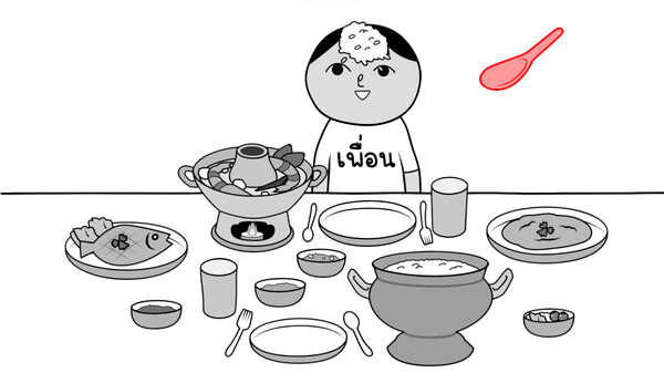 KUUKIYOMI: Consider It World - Thailand Ver. screenshot 4