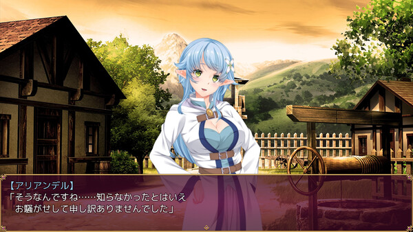 Succubus Crisis screenshot 2