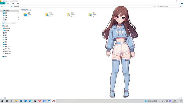 GirlDreams screenshot 2