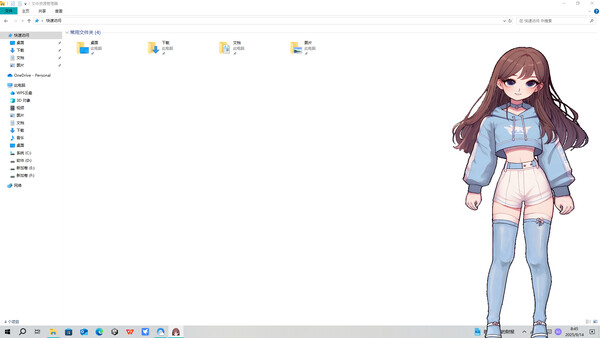 GirlDreamsfor windows and Linux 1