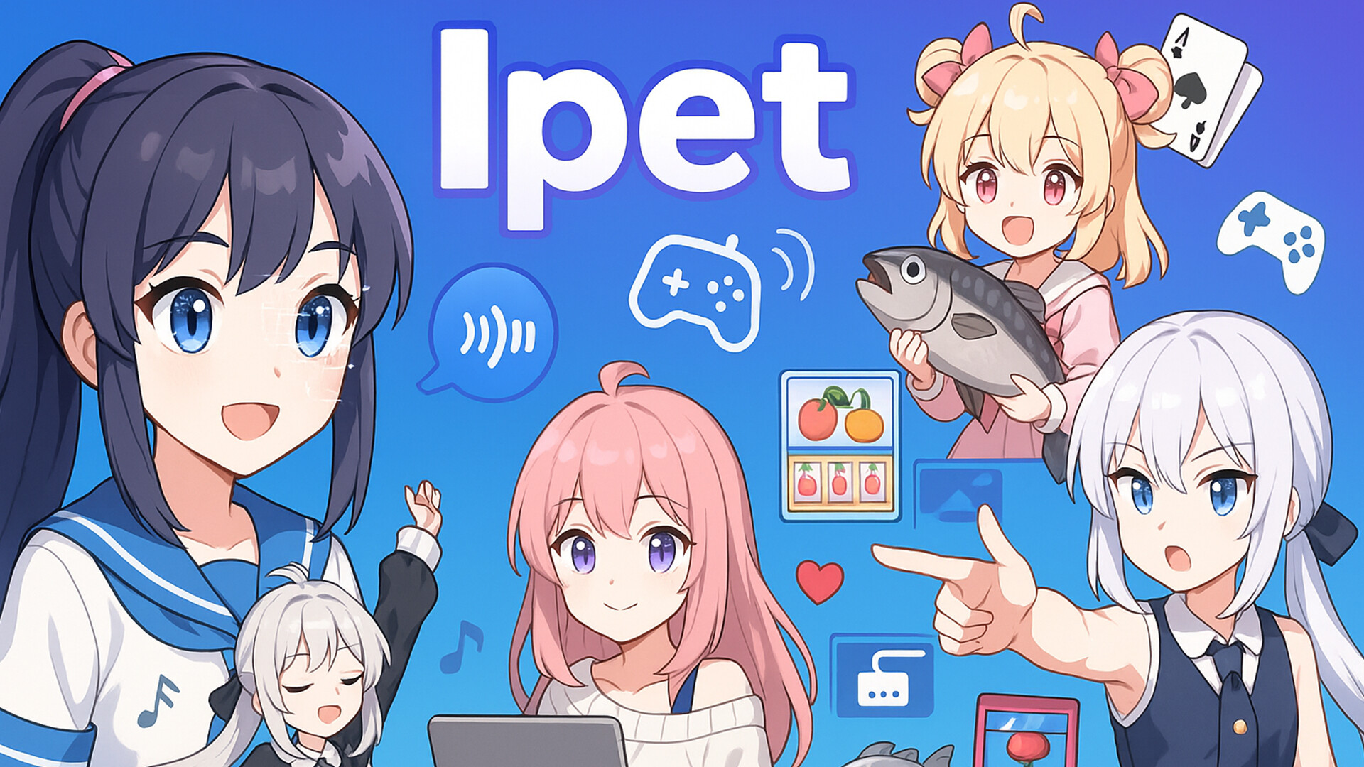 艾伴助手 Ipet Featured Screenshot #1