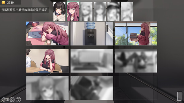 Workplace Stories screenshot 5