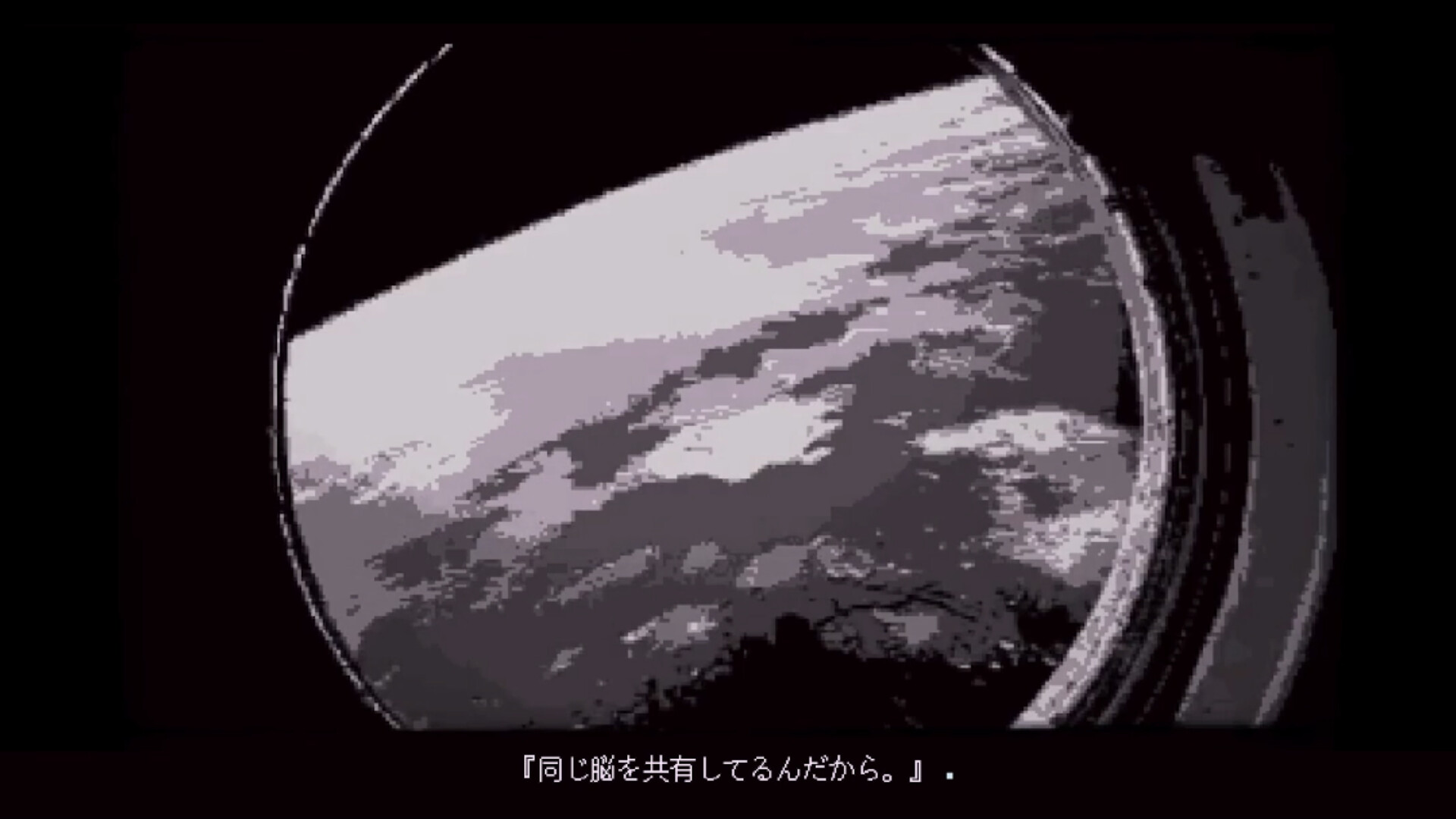 ライヒェは街灯の下で screenshot #5