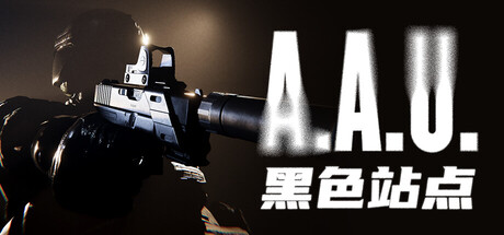 A.A.U. Black Site