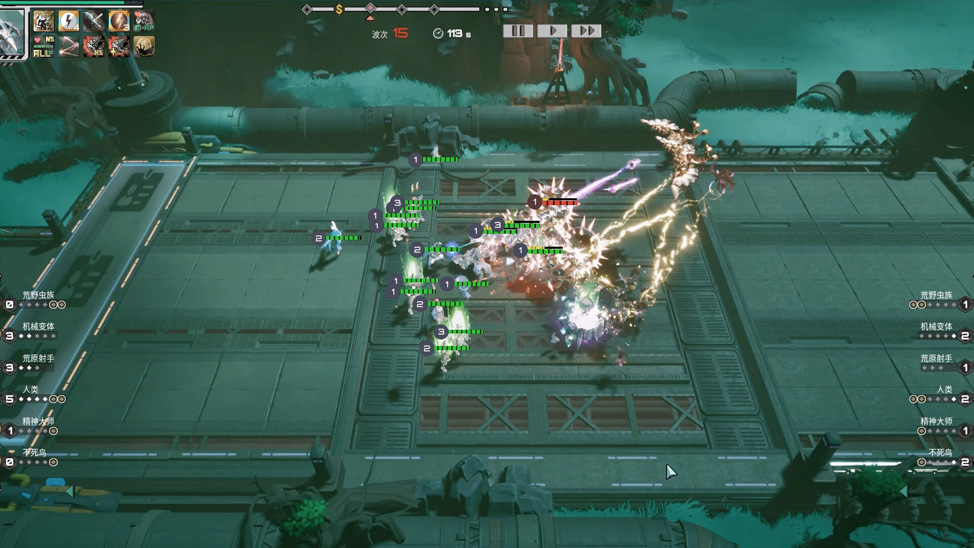 Soul•Last Bastion screenshot #9