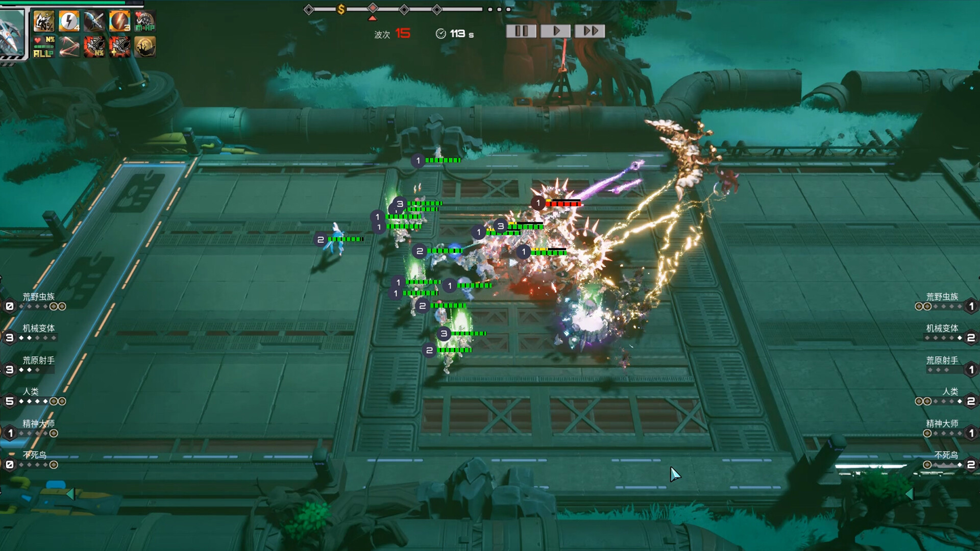 Soul•Last Bastion screenshot #12