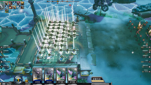 Screenshot 3 of 灵魂•绝境防线 - more gameplay footage