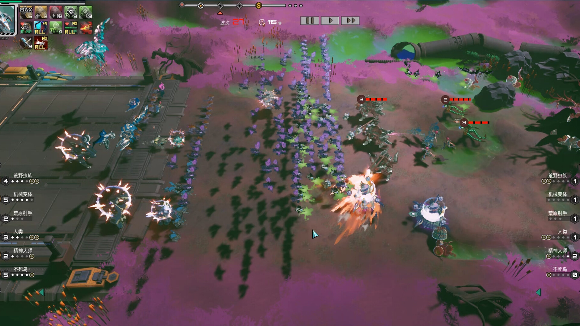 Soul•Last Bastion screenshot #10