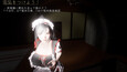 Screenshot #13