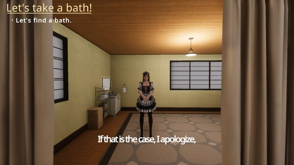 Yandere Maid~Love-Crazed Maid~ screenshot 5