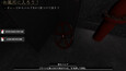 Screenshot #8