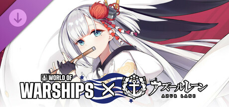 World of Warships x Azur Lane — Shōkaku’s Grace cover art