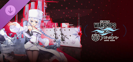Steam thumbinal