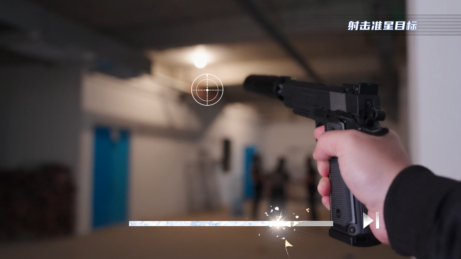 狂想！夏日盛宴 screenshot #5