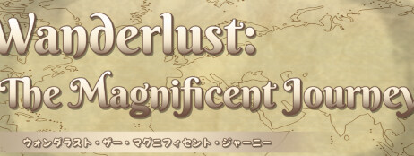 Wanderlust: The Magnificent Journey cover art