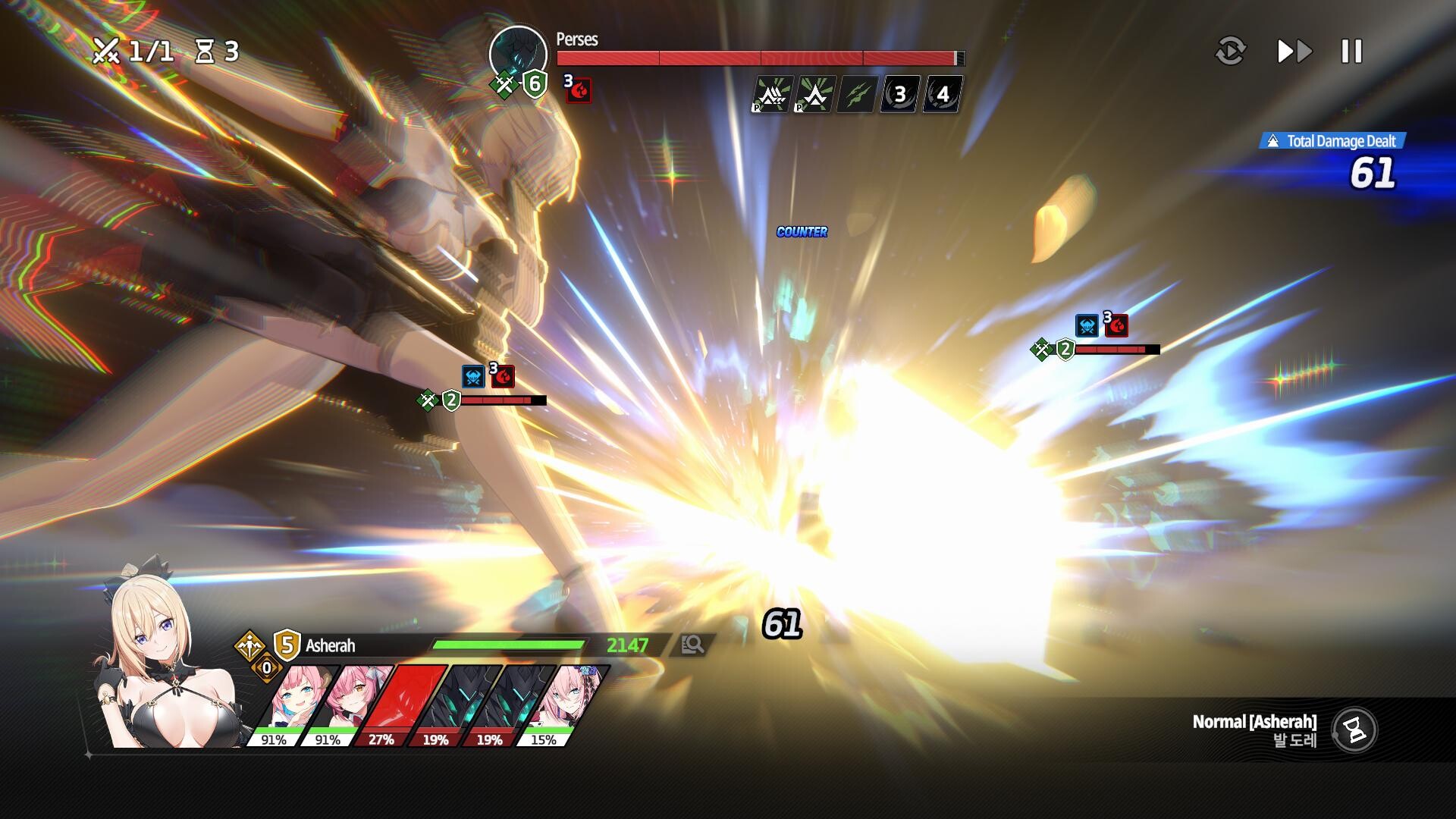 Screenshot StarSavior
