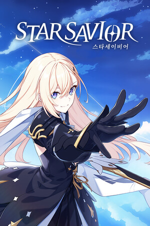 Cover art of StarSavior
