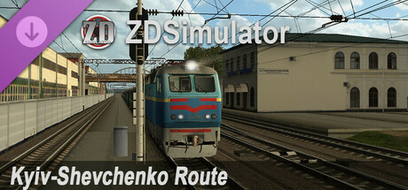 ZDSimulator - Kyiv-Shevchenko Route cover art