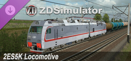 ZDSimulator - 2ES5K Locomotive cover art
