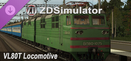 ZDSimulator - VL80t Locomotive