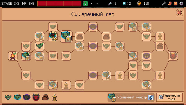 Скриншот 3 из игры Dicewayfarer