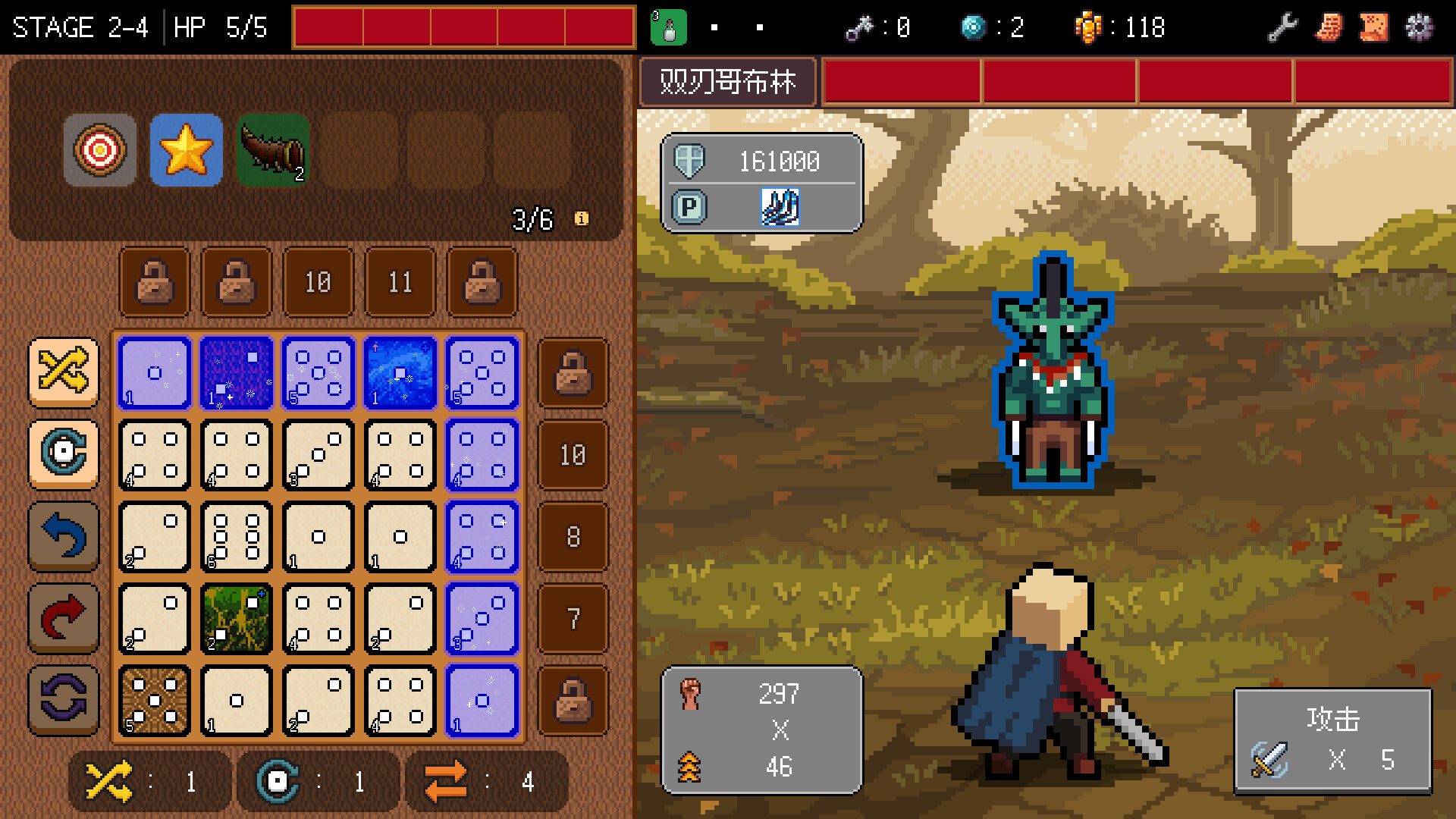 Dicewayfarer
