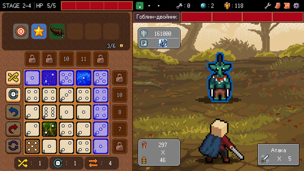 Скриншот 1 из игры Dicewayfarer