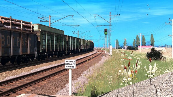 Trainz 2019 DLC - [TL] Pivdenni Stepy - UZ