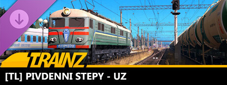 Trainz 2019 DLC - [TL] Pivdenni Stepy - UZ cover art