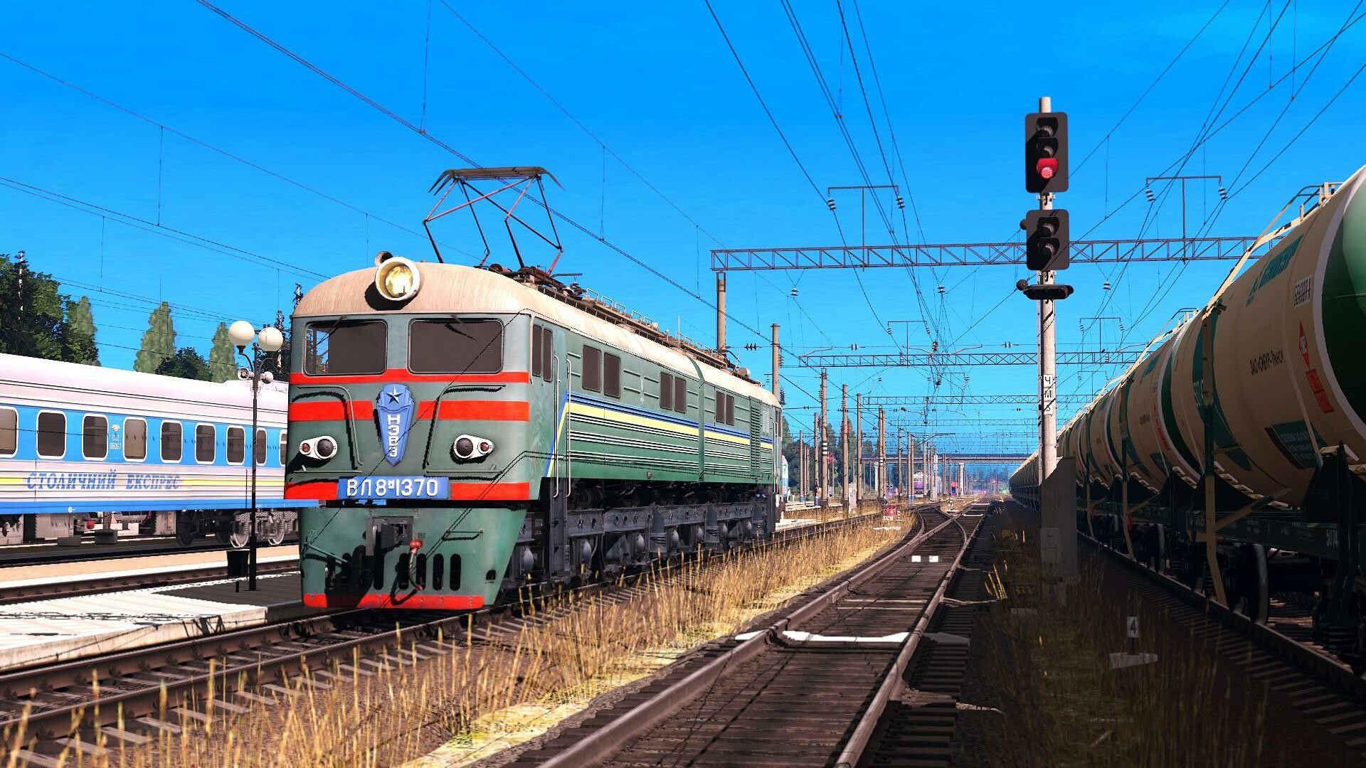 Trainz 2019 DLC - [TL] Pivdenni Stepy - UZ Featured Screenshot #1
