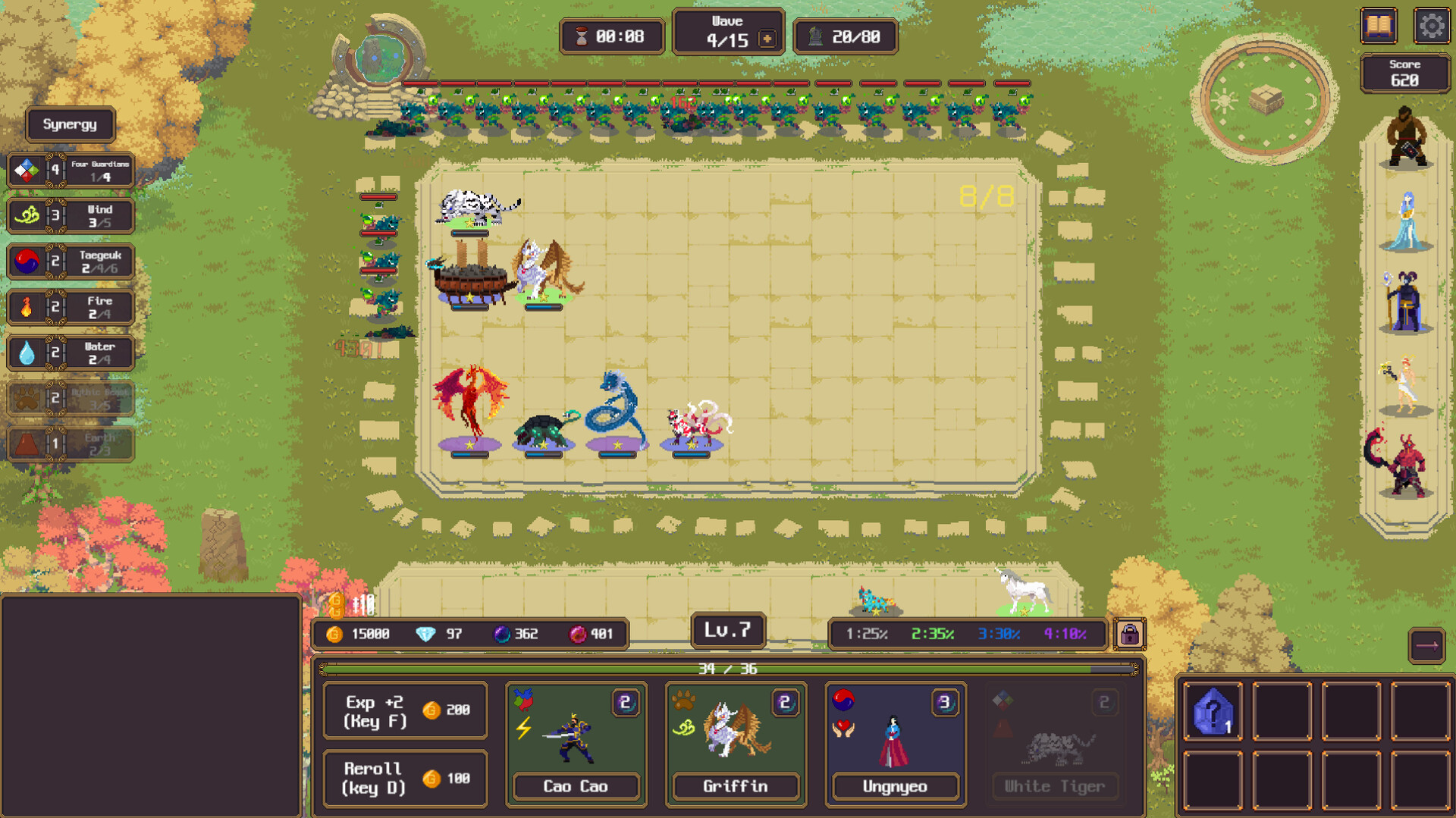 Myth Guardians screenshot #1