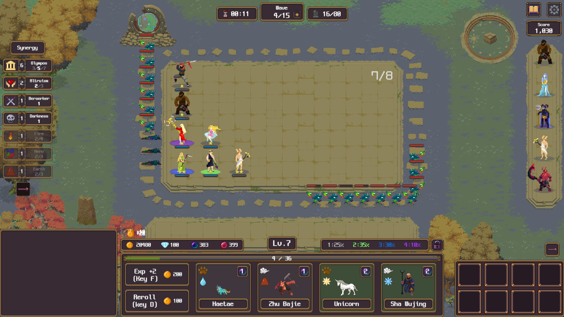 Myth Guardians screenshot #3