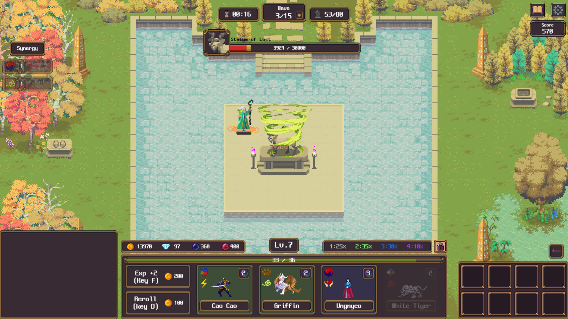 Myth Guardians screenshot #2