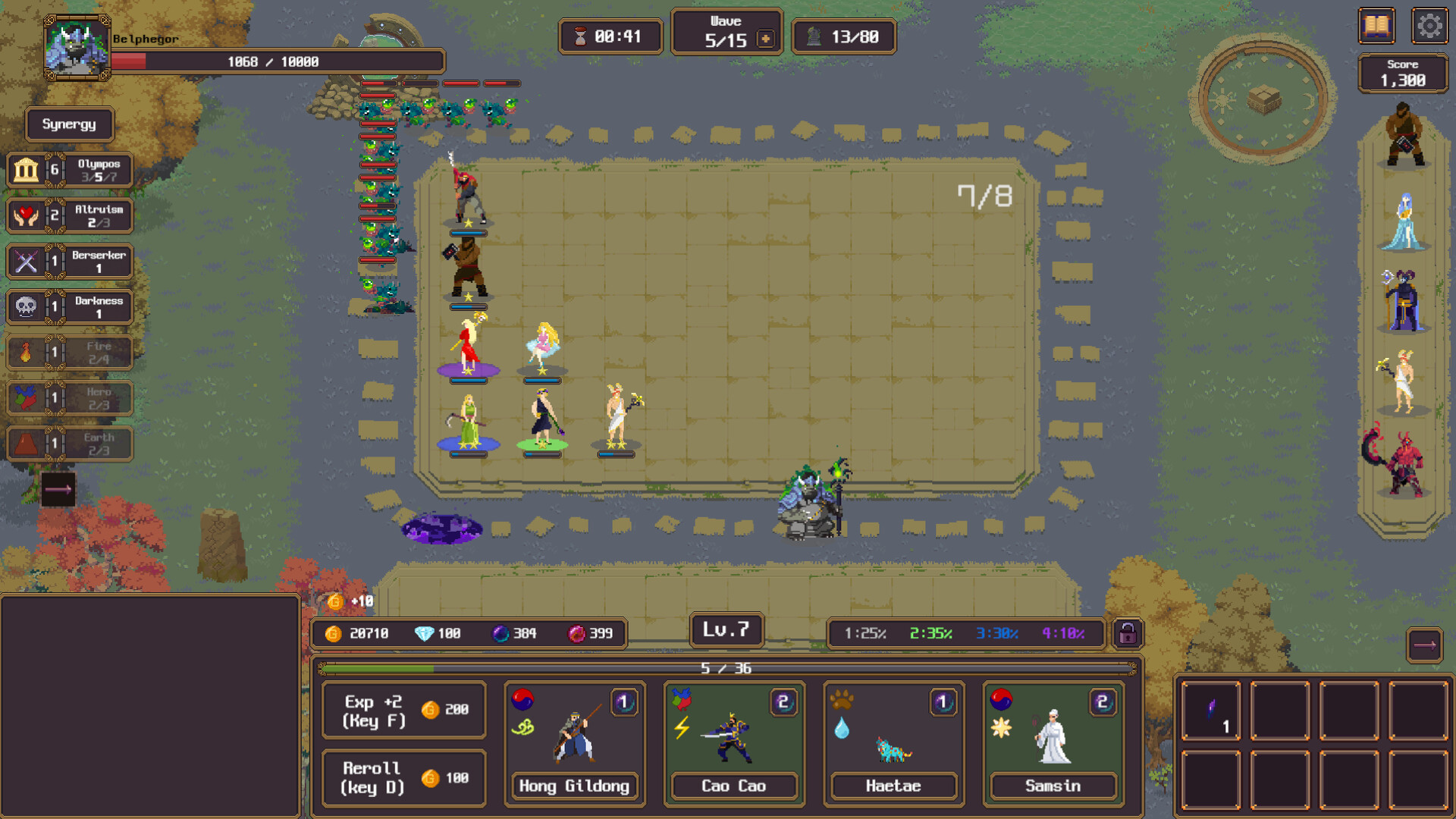 Myth Guardians screenshot #4