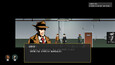 Screenshot #4