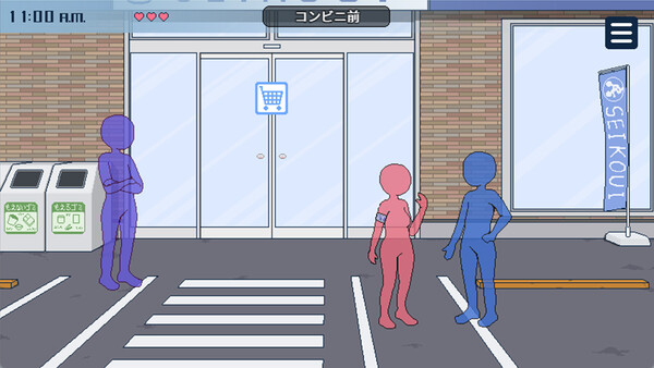 Breeding City Welcomes you screenshot 7