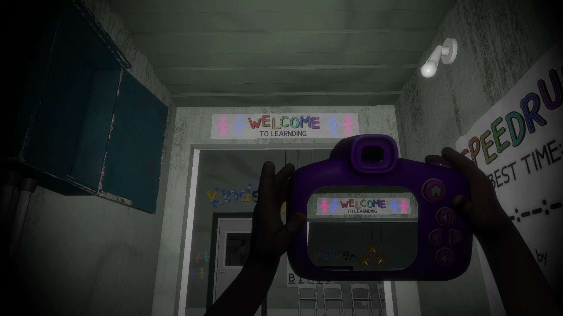 Dream Trials screenshot #1