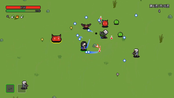 Not Survivors screenshot 2