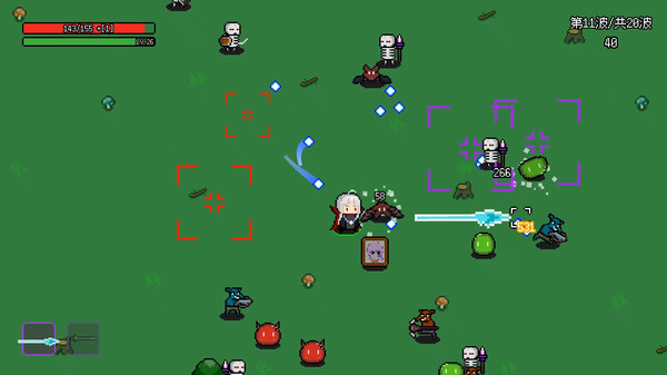 Not Survivors screenshot 1