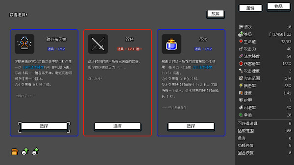 非幸存者 Not Survivors.