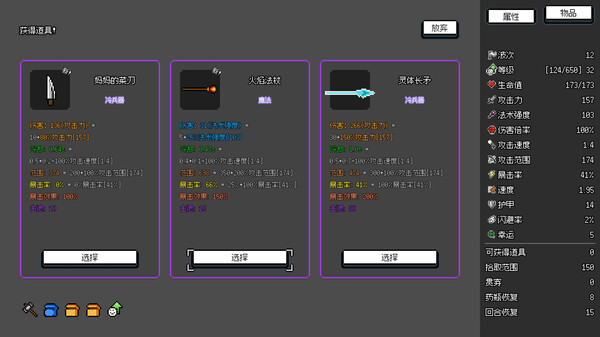 非幸存者 Not Survivors.