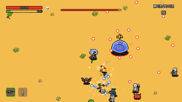 Not Survivors screenshot 3