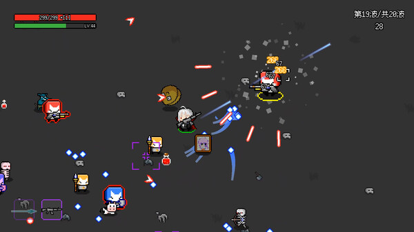 Not Survivors screenshot 4