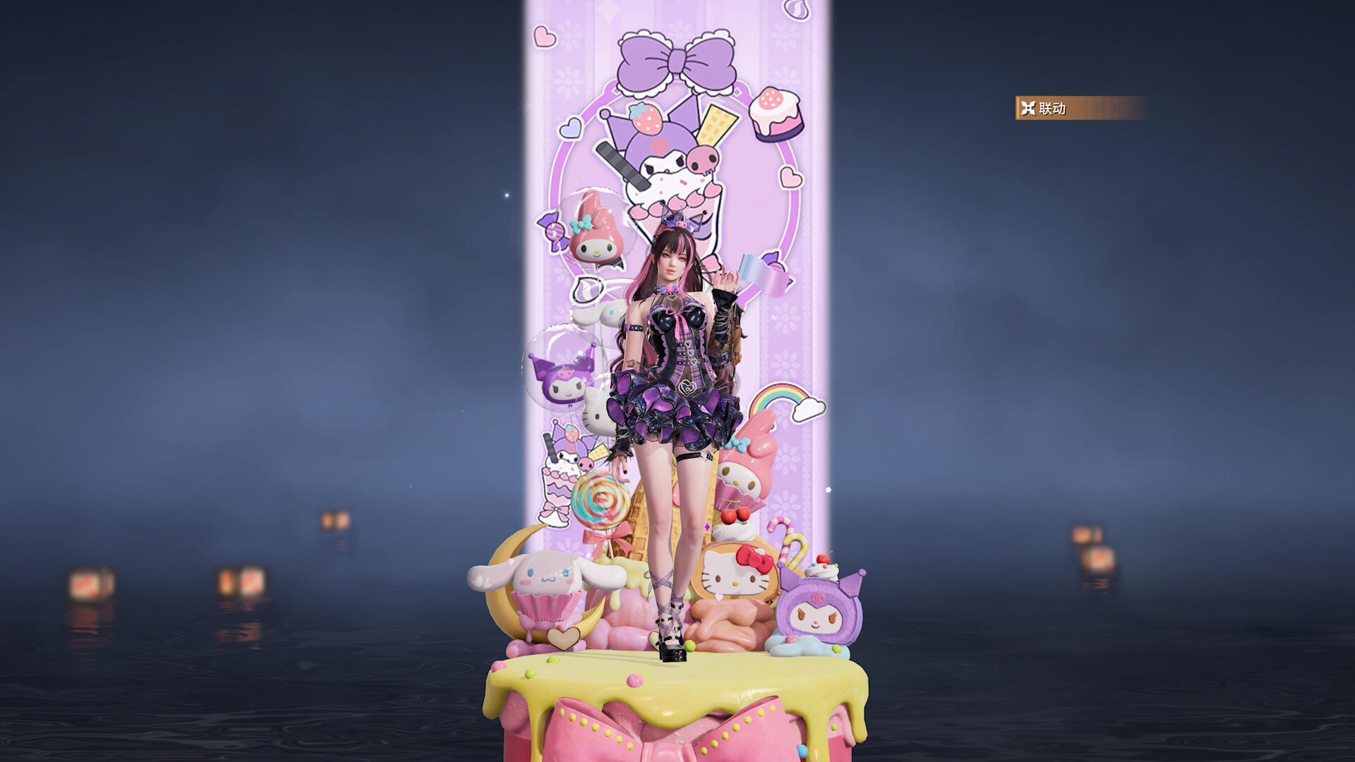 NARAKA: BLADEPOINT - Tessa Sanrio Background Featured Screenshot #1