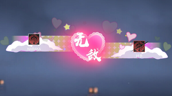 NARAKA: BLADEPOINT - Sanrio Kill Announcement for steam NARAKA: BLADEPOINT - Sanrio Kill Announcement for steam