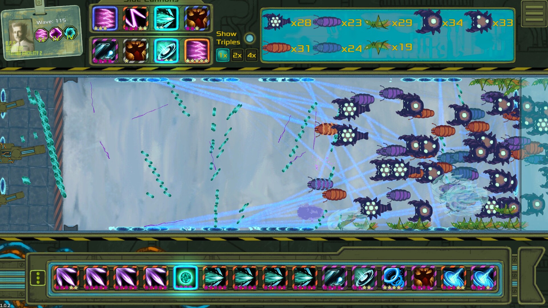 D.P.S: Weapons Testing Facility 2 screenshot #1